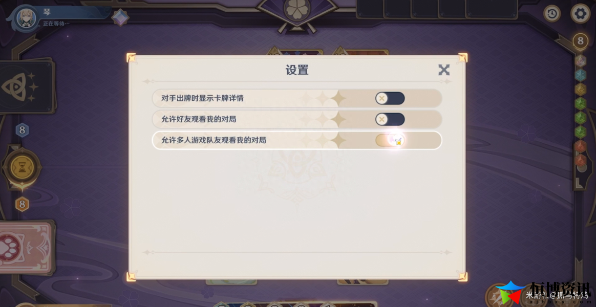 原神4.0黑斑猫之章活动介绍_4.0枫丹大版本前瞻直播内容汇总