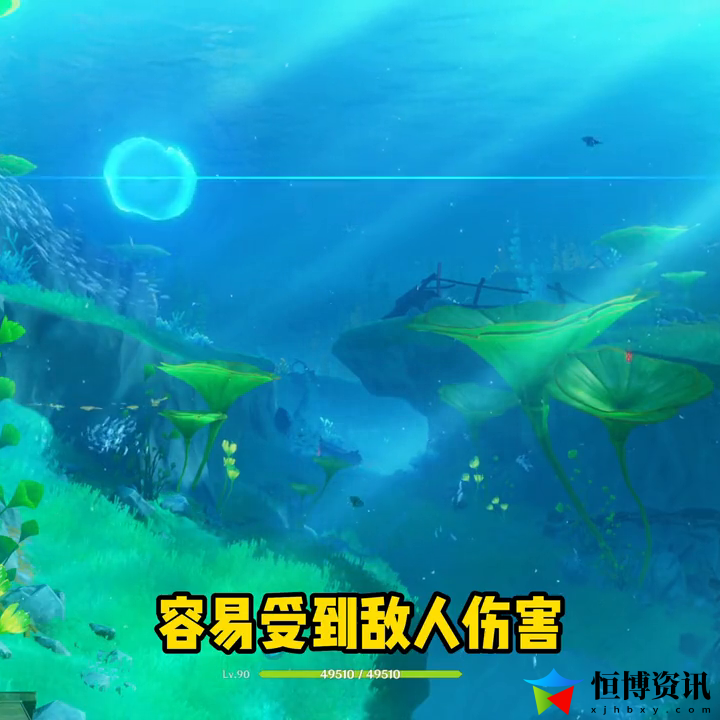 原神水底解谜方法大全_枫丹大世界解密玩法汇总