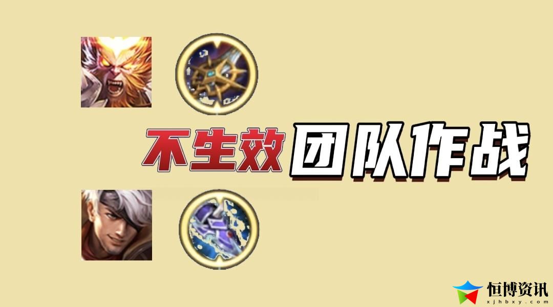 王者荣耀装备宗师之力详解攻略_装备宗师之力别忽视这个小细节
