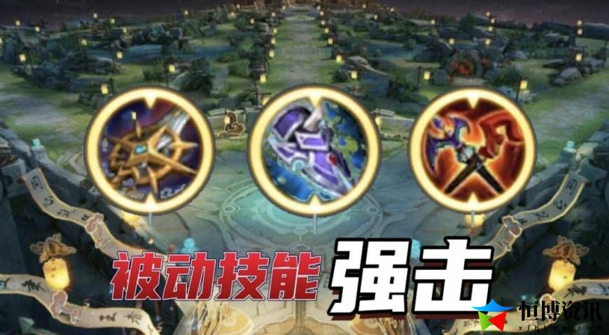 王者荣耀装备宗师之力详解攻略_装备宗师之力别忽视这个小细节