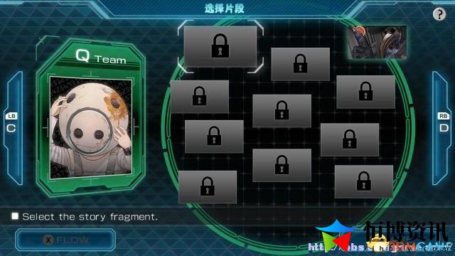 极限脱出3零时困境攻略_全密室解密通关流程
