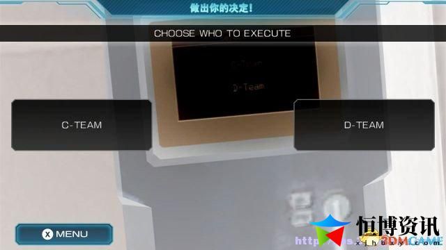 极限脱出3零时困境攻略_全密室解密通关流程