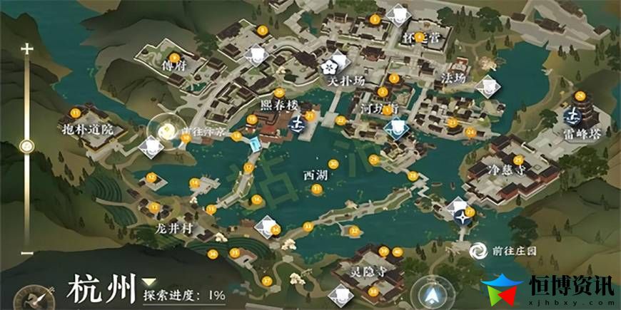 逆水寒手游姻缘册怎么用？姻缘难从任务完成攻略