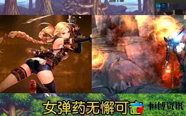 DNF女漫游枪手加什么技能点？女枪手什么职业最好玩
