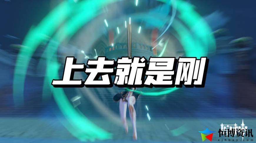 原神零氪玩家怎么开荒阵容_教你如何高效开荒