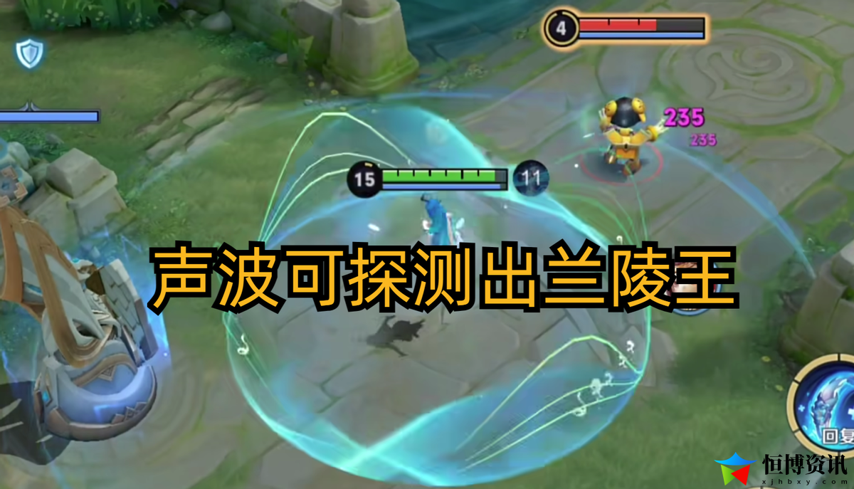 王者荣耀朵莉亚连招技巧推荐_朵莉亚玩法详解
