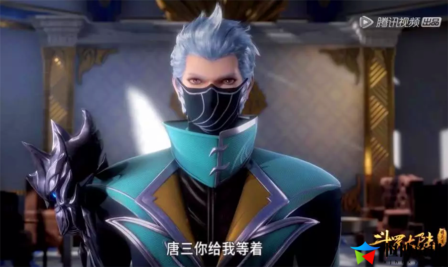 斗罗大陆十大最强武魂排行榜_10种独一无二的顶级武魂