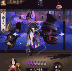 阴阳师面灵气皮肤特效_面灵气崽战皮肤确定