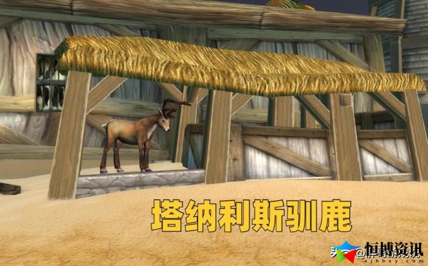 魔兽WLK冬幕节的礼物任务怎么做？冬幕节成就详细攻略