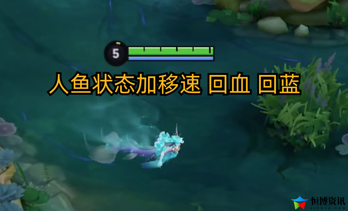 王者荣耀朵莉亚连招技巧推荐_朵莉亚玩法详解
