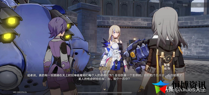 星穹铁道动物凶猛落幕攻略_动物凶猛支线任务解析