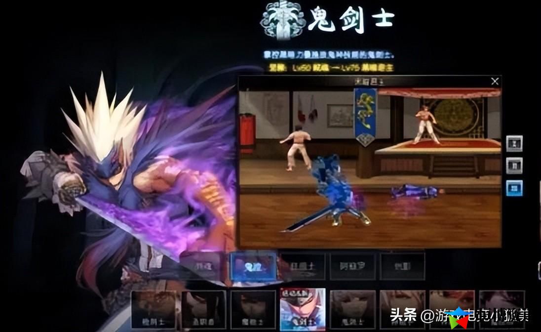dnf最强鬼泣技能加点_第一鬼泣脱坑