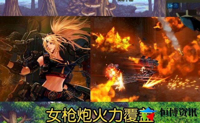 DNF女漫游枪手加什么技能点？女枪手什么职业最好玩