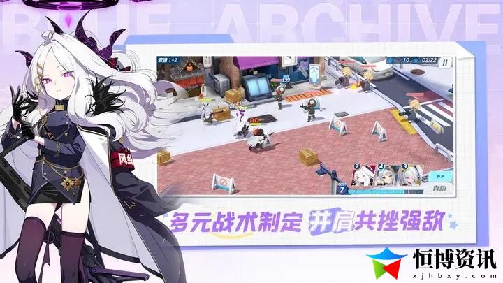 蔚蓝档案南介绍_蔚蓝档案角色强度一览2023