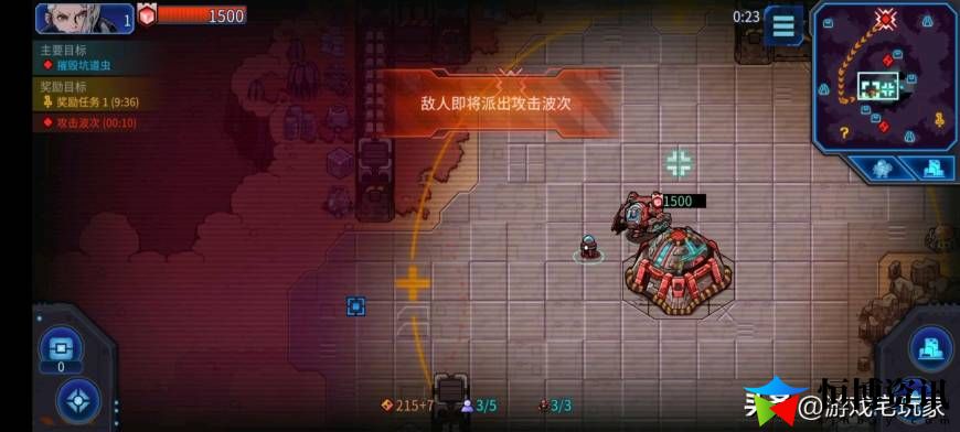 凉屋游戏出品的游戏_凉屋新作评测