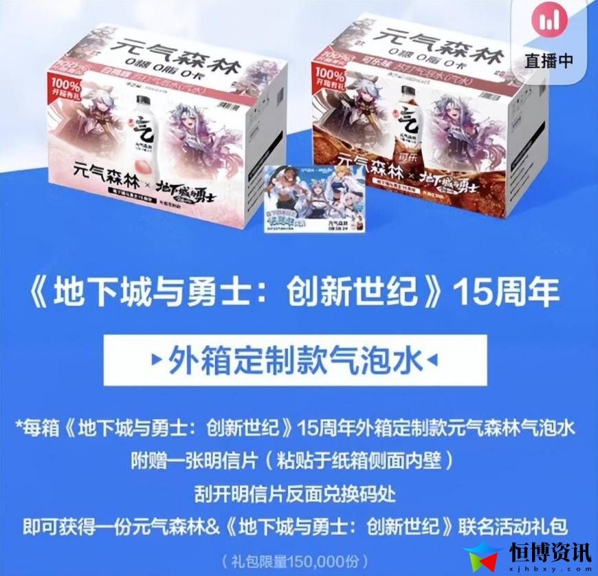 dnf活动礼包汇总_最新活动大全