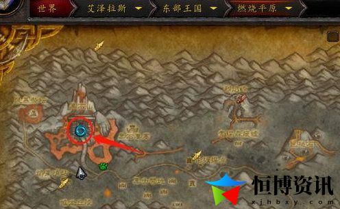 魔兽世界黑翼之巢怎么进去？黑翼之巢副本入口在哪里