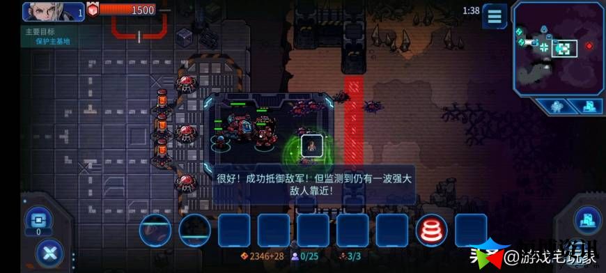 凉屋游戏出品的游戏_凉屋新作评测