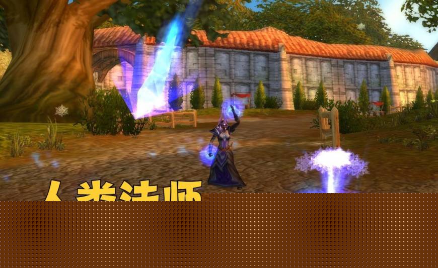 魔兽世界种族天赋介绍大全_十大职业最强种族搭配