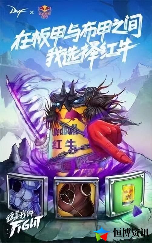 dnf活动礼包汇总_最新活动大全