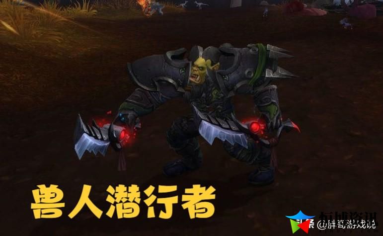 魔兽世界种族天赋介绍大全_十大职业最强种族搭配
