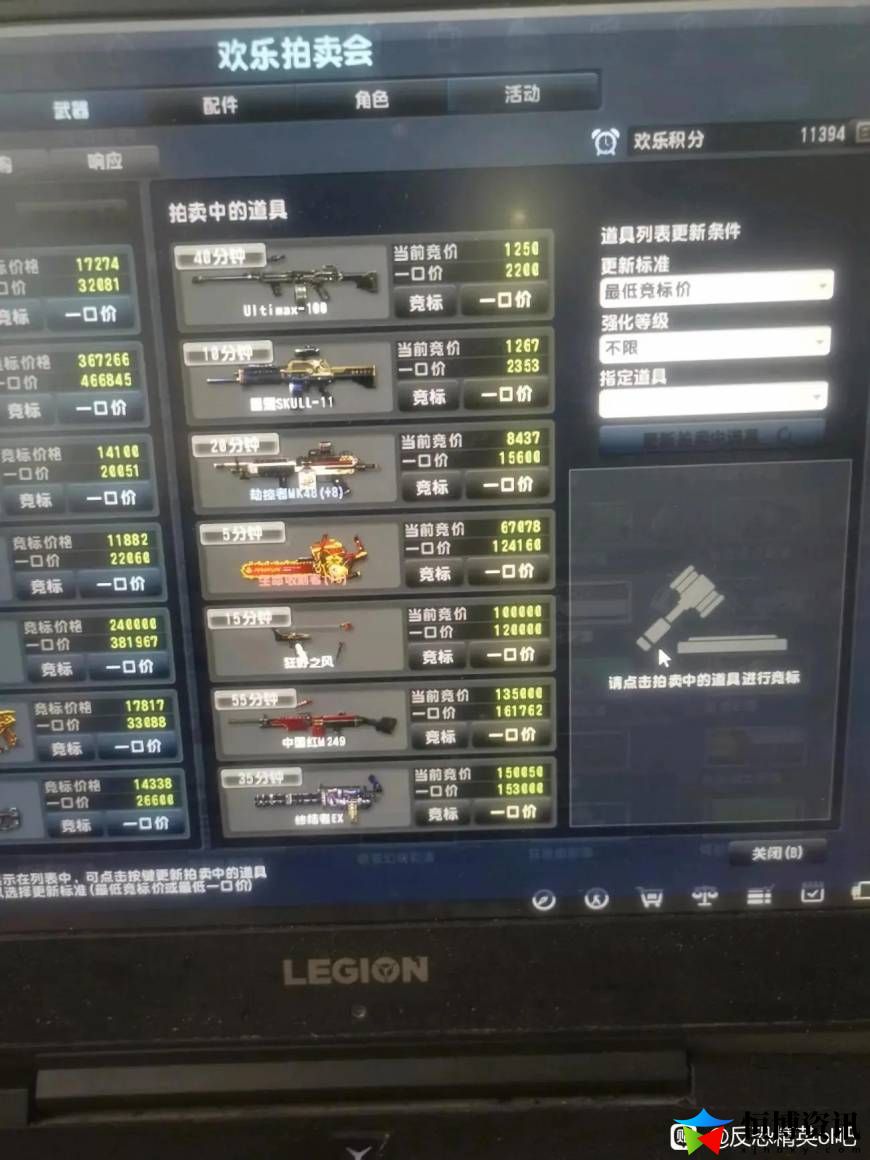 网络游戏人气排行榜最新_陪我们长大的网游人气排行