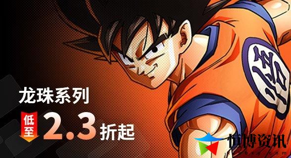 七龙珠大型单机游戏有哪些？七龙珠手机游戏大全