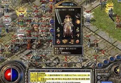 网络游戏人气排行榜最新_陪我们长大的网游人气排行