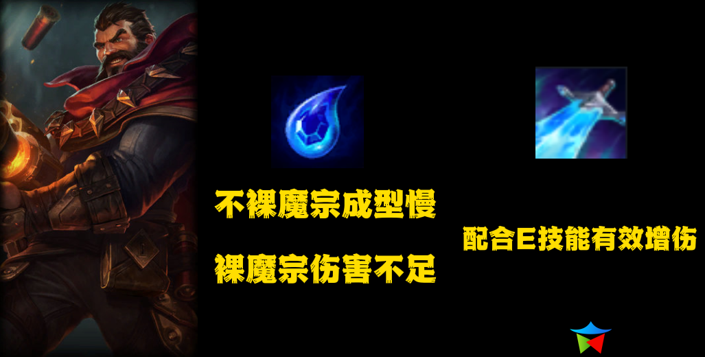 英雄联盟夺萃之镰效果_夺萃之镰是什么装备