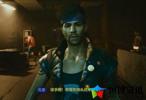 赛博朋克2077可攻略角色约会指南_赛博朋克可以攻略的人