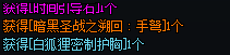 dnf熟练度怎么提升最快？熟练度怎么升级