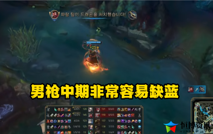英雄联盟夺萃之镰效果_夺萃之镰是什么装备