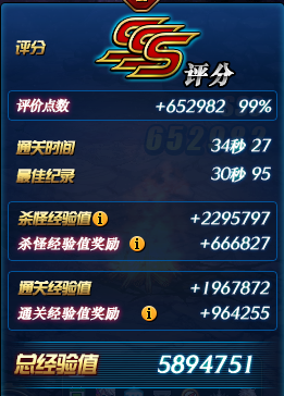 dnf熟练度怎么提升最快？熟练度怎么升级