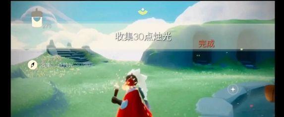 光遇远古战场冥想在哪里？远古战场怎么冥想