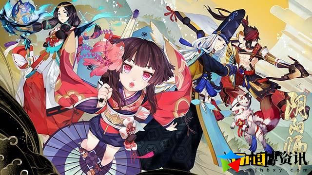 阴阳师骷髅怨恨是什么式神？骷髅怨恨哪里多最新