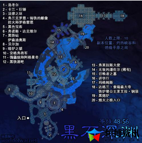 魔兽世界蓝宝石哪里出？蓝宝石怎么获得