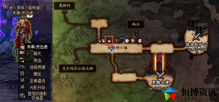dnf传说装备自选礼盒怎么获得？100级传说装备自选礼盒选哪个