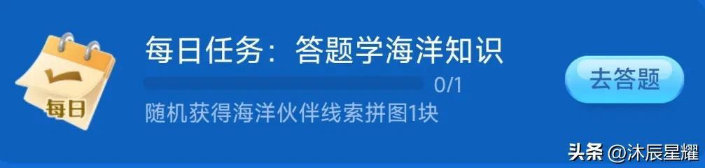 蚂蚁庄园小鸡答题今日答案3.1_豆类是我国传统五谷之一它在古代也叫什么