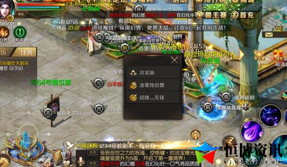 兽黎明之光任务怎么做？黎明之光攻略