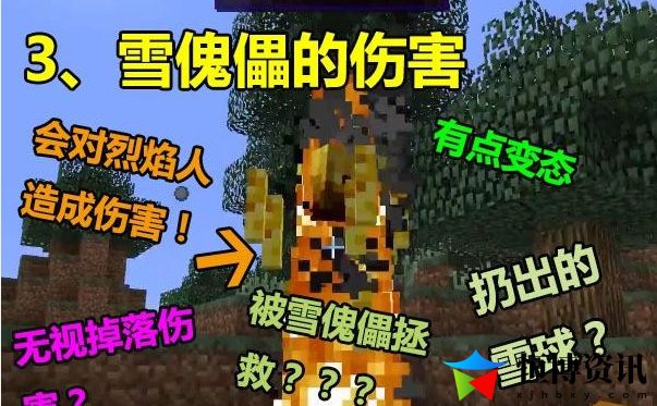 我的世界傀儡大全作用_傀儡怎么做