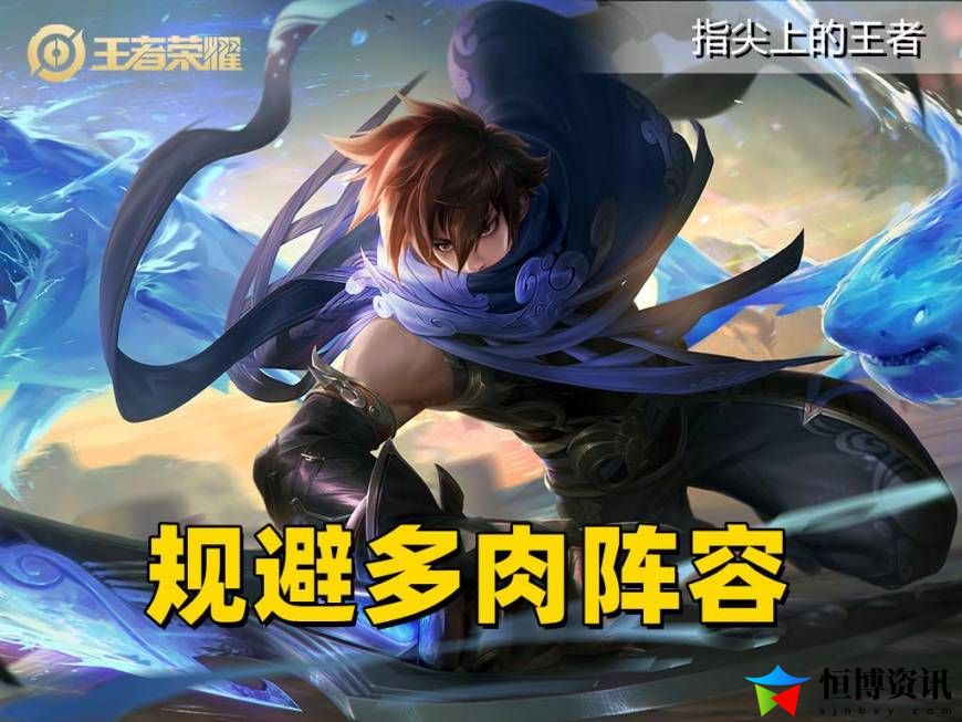 王者荣耀澜连招技巧_澜和李白谁更值得练