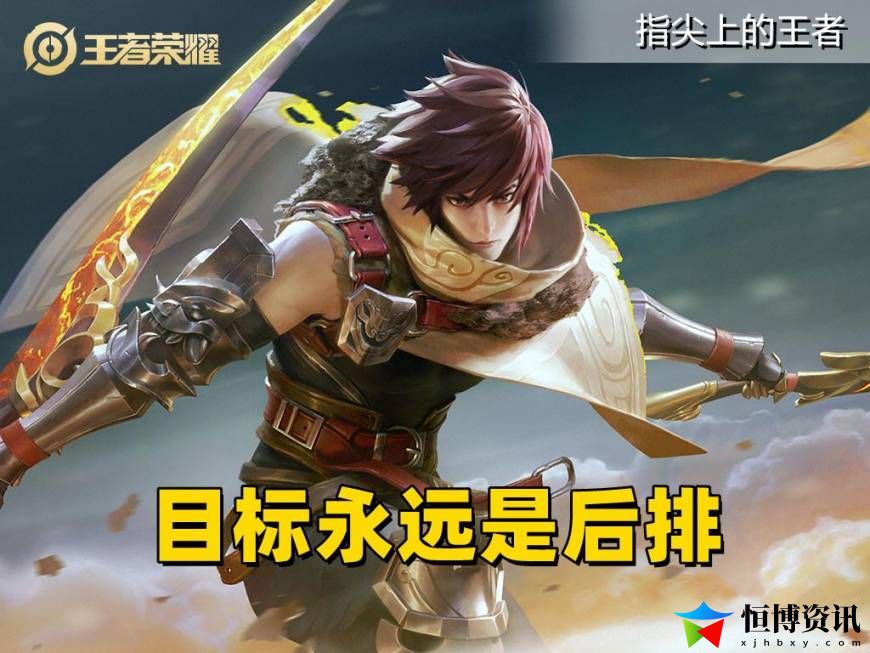 王者荣耀澜连招技巧_澜和李白谁更值得练