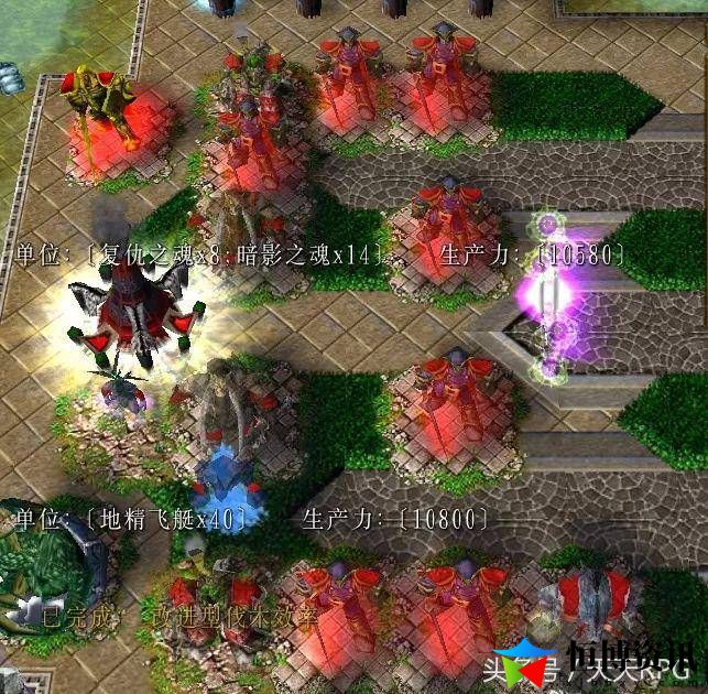 战就战攻略兵种相克_新手攻略