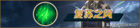 lol盲僧怎么玩？盲僧上手难度高吗