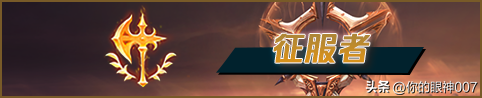 lol盲僧怎么玩？盲僧上手难度高吗