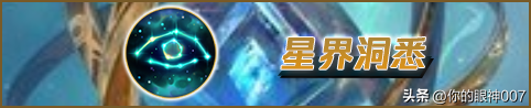 lol盲僧怎么玩？盲僧上手难度高吗