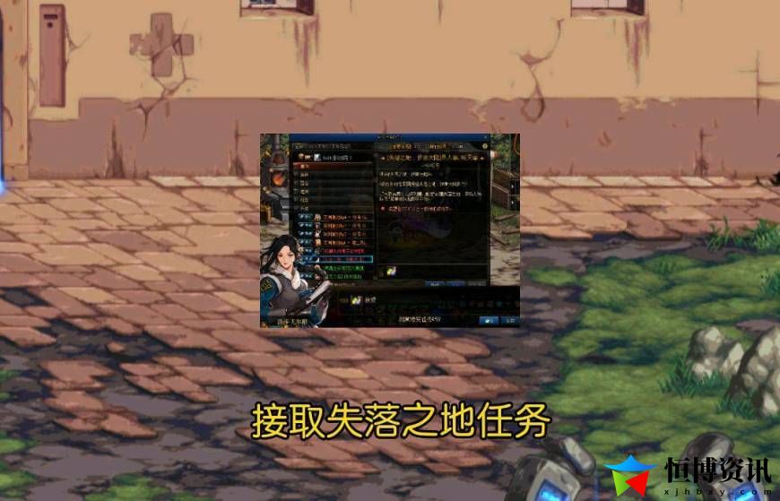dnf风暴逆鳞在哪里进图_风暴的逆鳞副本在哪里
