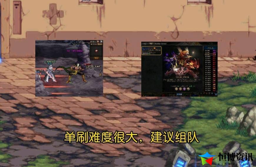 dnf风暴逆鳞在哪里进图_风暴的逆鳞副本在哪里