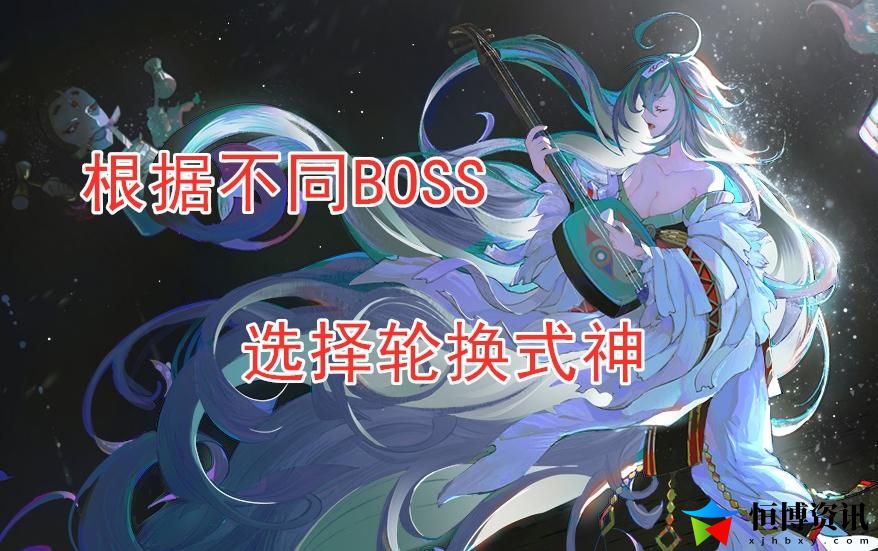 阴阳师紧那罗值得培养吗？紧那罗pve阵容推荐