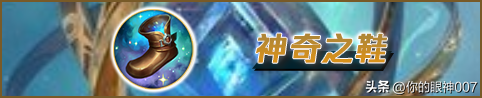 lol盲僧怎么玩？盲僧上手难度高吗